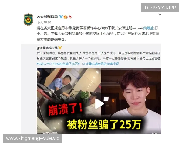 真人注册中心app功能介绍与使用技巧,提升账号安全性和游戏体验的实用攻略 真人注册中心app功能介绍与使用技巧,提升账号安全性和游戏体验的实用攻略