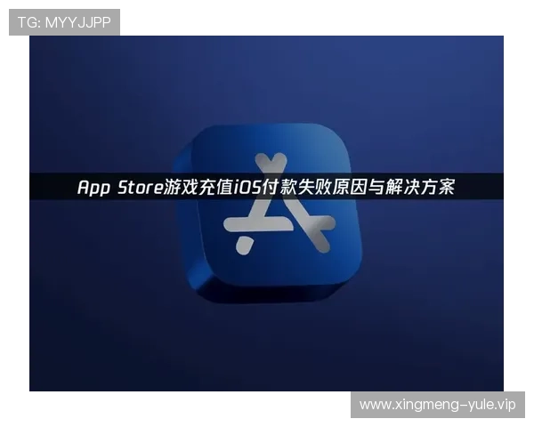 1号娱乐app下载哪一个充值方式最方便快捷,帮助玩家轻松实现游戏内充值体验提升 1号娱乐app下载哪一个充值方式最方便快捷,帮助玩家轻松实现游戏内充值体验提升
