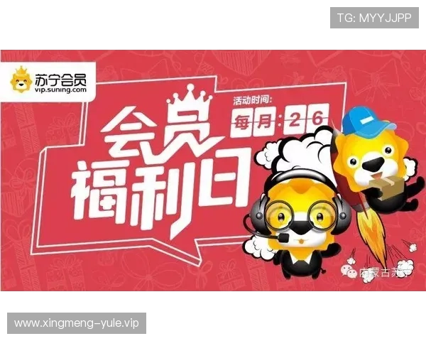 凯发娱乐集团会员注册优惠活动介绍注册会员享受专属福利 凯发娱乐集团会员注册优惠活动介绍注册会员享受专属福利