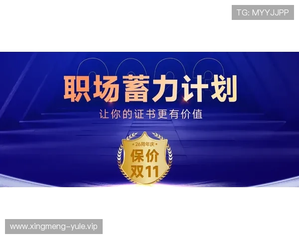 乌兹别克斯坦vs民主刚果比赛直播地址及观看指南,掌握最新赛事信息与在线观看方式 乌兹别克斯坦vs民主刚果比赛直播地址及观看指南,掌握最新赛事信息与在线观看方式