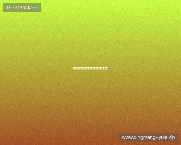 丽豪娱乐推出世界杯专题竞猜活动增强用户互动体验 丽豪娱乐推出世界杯专题竞猜活动增强用户互动体验