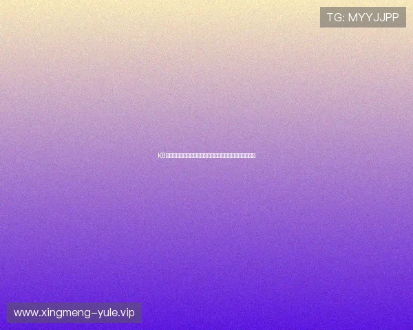 K8视讯公司如何助力体育网站打造高品质世界杯主题报道内容 K8视讯公司如何助力体育网站打造高品质世界杯主题报道内容