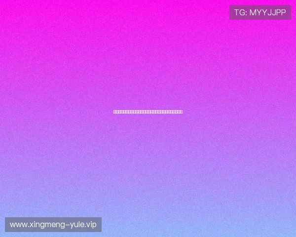 星空娱乐网站为足球迷呈现世界杯历史回顾与经典比赛精彩回放 星空娱乐网站为足球迷呈现世界杯历史回顾与经典比赛精彩回放