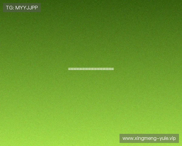 汇丰娱乐有限公司如何利用世界杯赛事提升品牌影响力与用户参与度